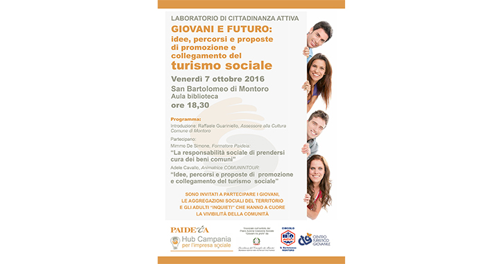 Laboratorio di cittadinanza attiva 1