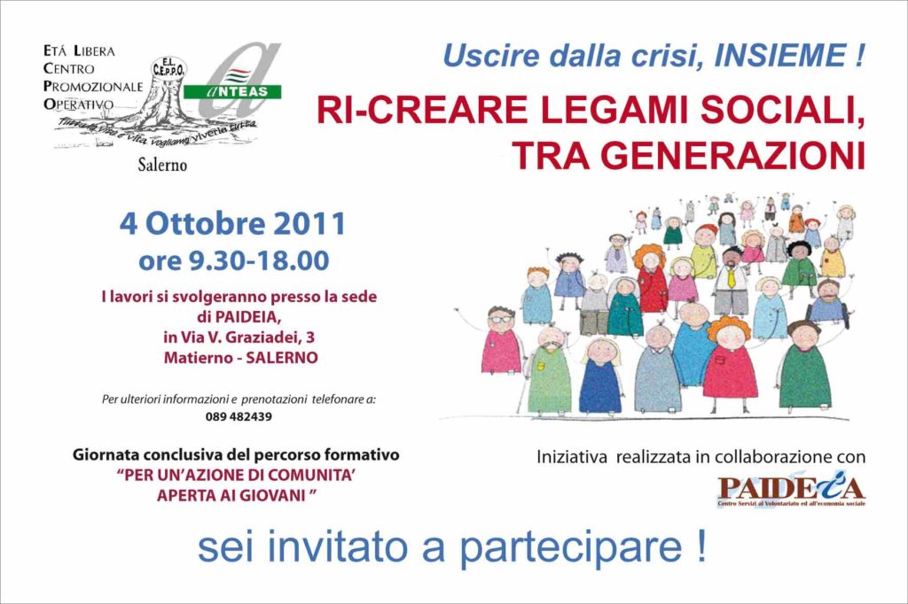 Newsletter Straordinaria 3 ottobre 2011